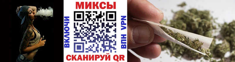 Бутират BDO 33%  omg как войти  Новотроицк 