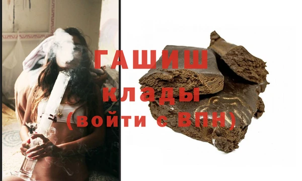 героин Абдулино
