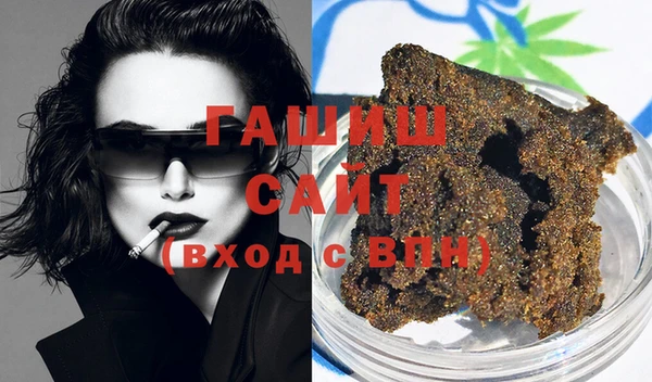 гидропоника Сафоново