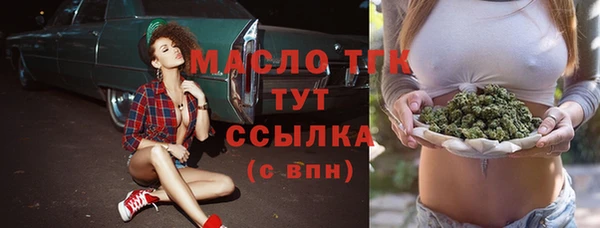 гидропоника Сафоново