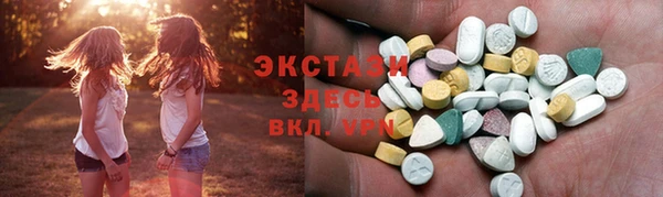 бошки Сатка