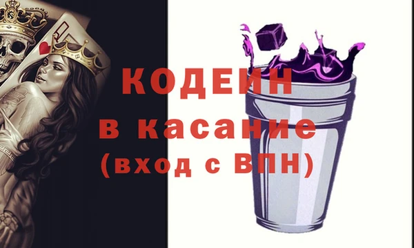 твердый Абаза