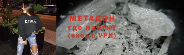 твердый Абаза