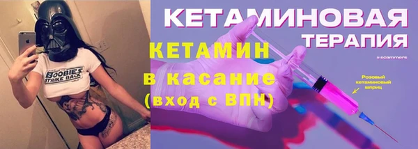 героин Абдулино