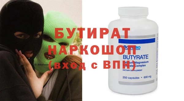 твердый Абаза