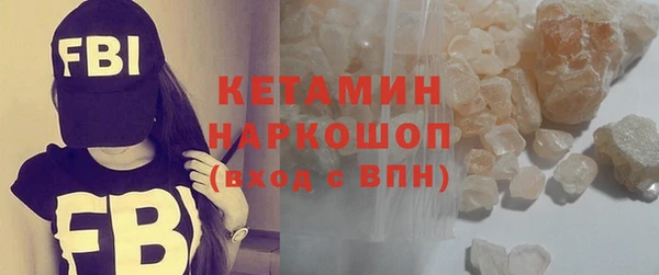 PSILOCYBIN Абинск