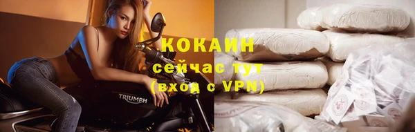 гидропоника Сафоново