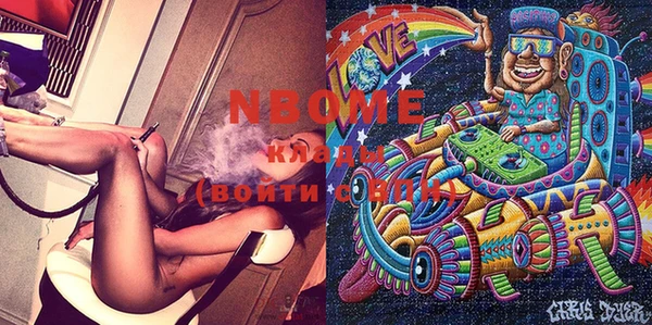 гидропоника Сафоново
