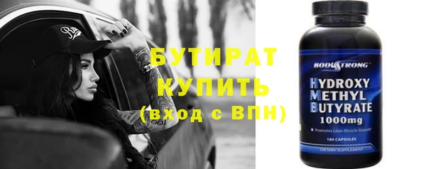 героин Абдулино