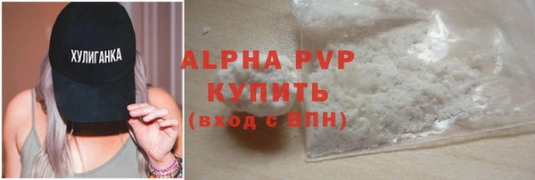 героин Абдулино