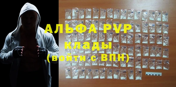 гидропоника Сафоново