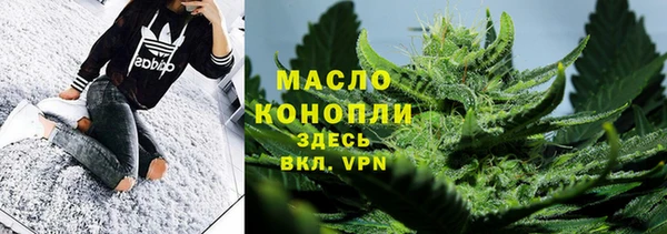 гидропоника Саяногорск