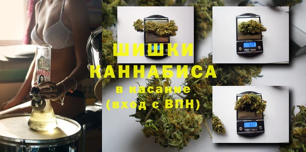 PSILOCYBIN Абинск