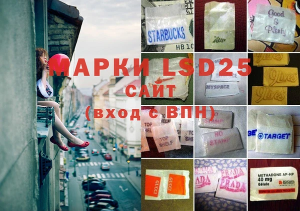 мефедрон VHQ Киренск