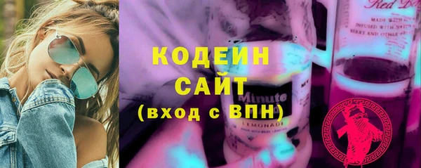 гидропоника Сафоново