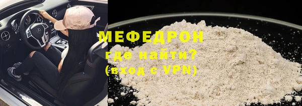 твердый Абаза