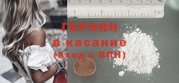 гидропоника Саяногорск
