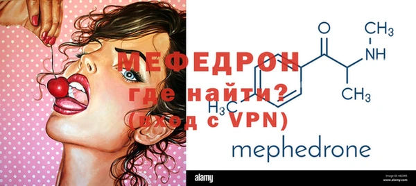 твердый Абаза