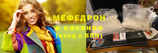 героин Абдулино